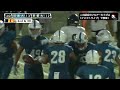 【ハイライト】2024年9月2日【関西学生第1節】近畿大学vs.京都大学