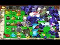 Lucky Lettory BOX vs Bed cart zombies - Plants vs Zombies Hybrid funny game | PVZ HARDEST MOD