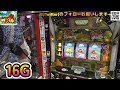 【沖ドキゴールド】中段チェリー2回引いた結果！！【パチンコ、パチスロビュッフェスタイル】