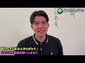 「兄が大好きな日本を僕も見にきました！！」日本を楽しむ外国人にインタビュー！！