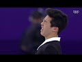 The highest scored men's figure skating program at PyeongChang 2018! | Music Monday