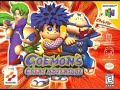 Goemon's Great Adventure - Taking Care of the Horses ( with evening )