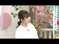 『方向音痴どうすれば治るの？』（す・またん！6/2放送分）