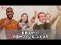 【超ヤバい】ボートレース返還額トップ5【競艇・ボートレース】