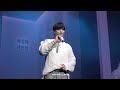 240519 비투비 육성재 팬미팅 노래 무대 full 직캠 (🎶)