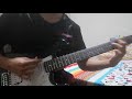 Mr Crowley (First Solo) - Electric Guitar Cover