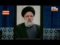 Iran Holds Ceremony Marking Official Start To Pezeshkian Presidency | News9