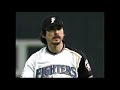 中日ドラゴンズの応援歌｢狙い打ち｣のハモリが物凄く美しい動画(2006.日本シリーズ)