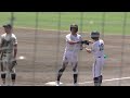 『決勝戦 英明高校“シード3位校”vs高松商業“シード1位校”ダイジェスト』第106回選手権香川大会