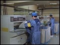 目でみる福島第一原子力発電所　日映科学映画製作所１９９１年製作