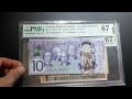 #114 World PMG 67 - PMG 68 Grading Banknote Collection - Jun 28. 2024 #banknote #pmg #money