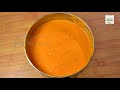 Butter Chicken Recipe/ Restaurant Style Butter Chicken/ Chicken Recipes