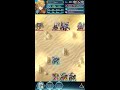 FEH: Testing my Ares build