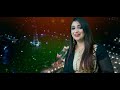 Leedar Hamara Khan Hey (PTI Tarana)  | Official Music Video | 2022 |  Afshan Zaibe Music