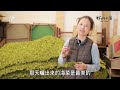 澎湖的季節限定｜系列四 ：青海菜的日常滋味(我們的島第1208集 2023-06-12)