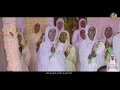 ሃረርታ ድሕነተይ | Harerta dhnetey New Eritrean Orthodox Tewahdo Mezmur ብቤ/ት/ሰ/ኮ/ገ/አቡነ ገብረ መንፈስ ቅዱስ:ገጀረት