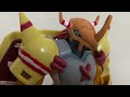 Ninergreymon Teaser Trailer