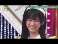 乃木坂工事中/新乃木坂スター誕生2022年まとめ【池田瑛紗】