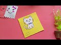 Making a small note book||Making a notebook out of paper||easy note book maike||cute note book