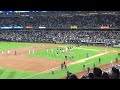 New York Yankees clinch the AL East Division Championship September 19, 2019