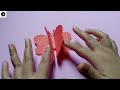 Butterfly Making with paper/DIY Craft/paper Butterfly/How to Make paper Butterfly Very Easy.