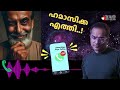 ഹമാസിനെ പ്രേമിക്കുന്ന കോയ..! | #ArifHussain #IslamicSpeech #koyacalling