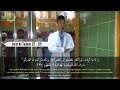 IMAM SHALAT MERDU | MUHAMMAD RIDHO | AL BAQARAH 153 - 157, AT TAUBAH 127 - 129