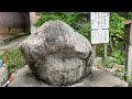 高天彦神社から辿る大和の高天が原、そしてそこは天孫降臨の地だったのか