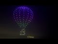 Iowa National balloon festival 2024  Dark: NEW!THE SKY IS ALIVE™ 3D Drone Show, Sponsored by Hy-Vee