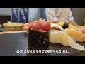 오토바이 타고 경주까지 벚꽃놀이 - 경주 벚꽃투어 1004km