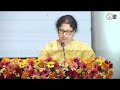 AIP 2021 সম্মাননা প্রদান অনুষ্ঠানে ওয়াহিদা আক্তার -মাননীয় সচিব মহোদেয়ের বক্তব্য