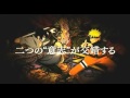 Naruto Shippuden Ultimate Ninja Storm 3 Tokyo Game Show Trailer