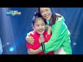 [JOY BOX] 김태연의 열애 VS 이솔로몬의 버담소리♬ #국가가부른다 #TV조선조이 #TVCHOSUNJOY (TV CHOSUN 220616 방송)