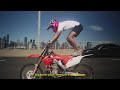 DON'T PANIC (Melbourne BikeLife Documentary)