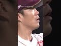 【スタジアム演出】クローザー則本昂大登場シーン。