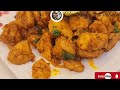 chicken dum roast|chicken dum roast masaledar chicken boti recipe| chicken dry roast