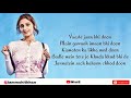 #tseries #dhvanibhanushali #vaaste #lyrics