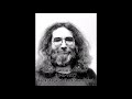 Jerry Garcia interview 10-2-1977