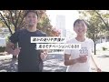 【初心者必見】ランニング1年目に知っておきたかったこと9選！人生が変わる？ランニングを楽しく継続するコツ【HOW TO】