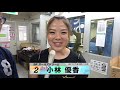 小林 優香【本気の競輪TV】中野浩一の【第62回オールスター競輪GⅠ】ガールズドリーム選手インタビュー