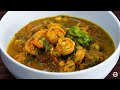 Trini Curry Shrimp Recipe by Chef Jeremy Lovell | Foodie Nation