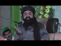 Milaad ul Nabi Khitaab | Allama Khan Muhammad Qadri Sahb Khitab | علامہ خان محمد قادری صاحب