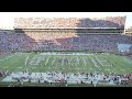 Pregame Show | AUMB 2022