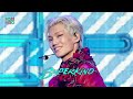 SUPERKIND (슈퍼카인드) - Beam me up (2Dx3D) | Show! MusicCore | MBC231021방송