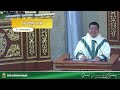 FILIPINO LIVE MASS TODAY ONLINE II AUGUST 22, 2024 II FR. JOWEL JOMARSUS GATUS