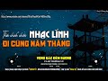 Vọng Gác Đêm Sương - Trường Vũ (Tác giả: Mạnh Phát) | Nhạc Vàng Xưa Bất Hủ