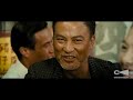 Ip Man 2 | The Boxing Competition