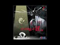 Shin Megami Tensei IF... (PSX) - World of Envy Event