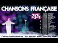 Les Chansons Françaises à Ne Pas Manquer en 2024 | Chanson Française 2024