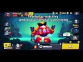 How To Find Your Brawl Stars Id!! Easy And Simple❤️✅🎉